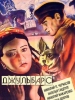 Джульбарс