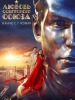 Любовь Советского Союза