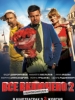 Все включено