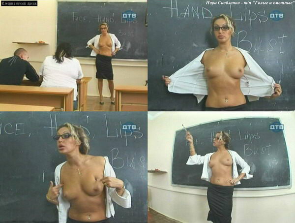   _ _    _        